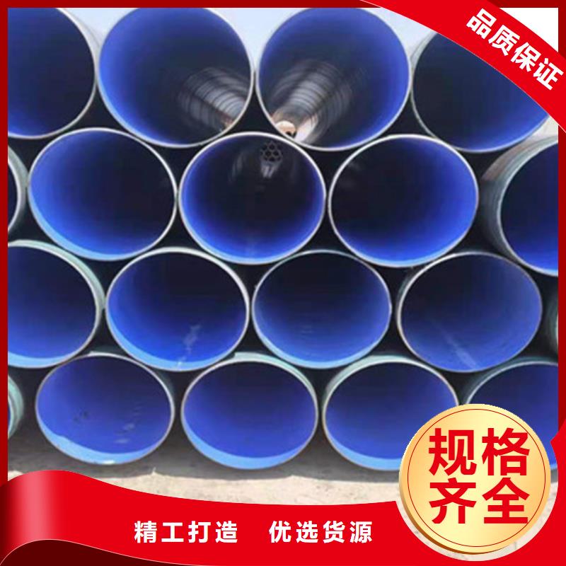 防腐钢管涂塑钢管厂家直销厂家