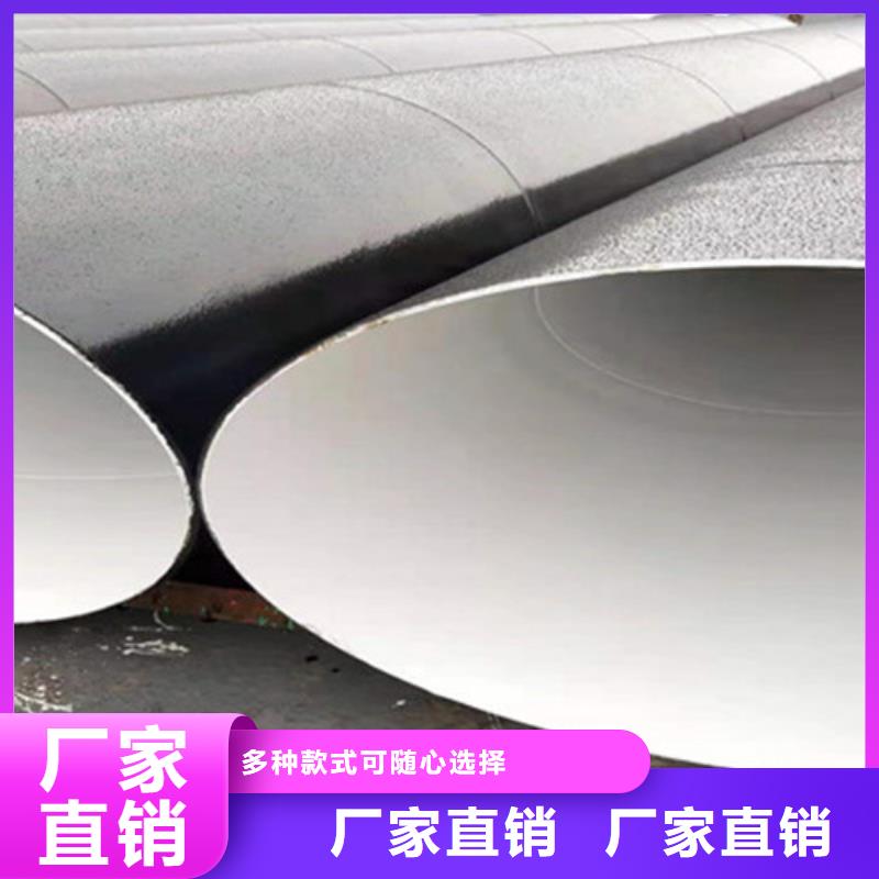 防腐钢管_聚氨酯保温钢管厂家订制批发