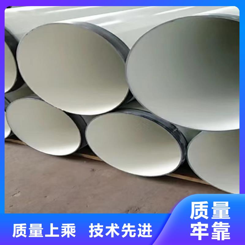 防腐钢管 聚氨酯保温钢管厂工厂直供