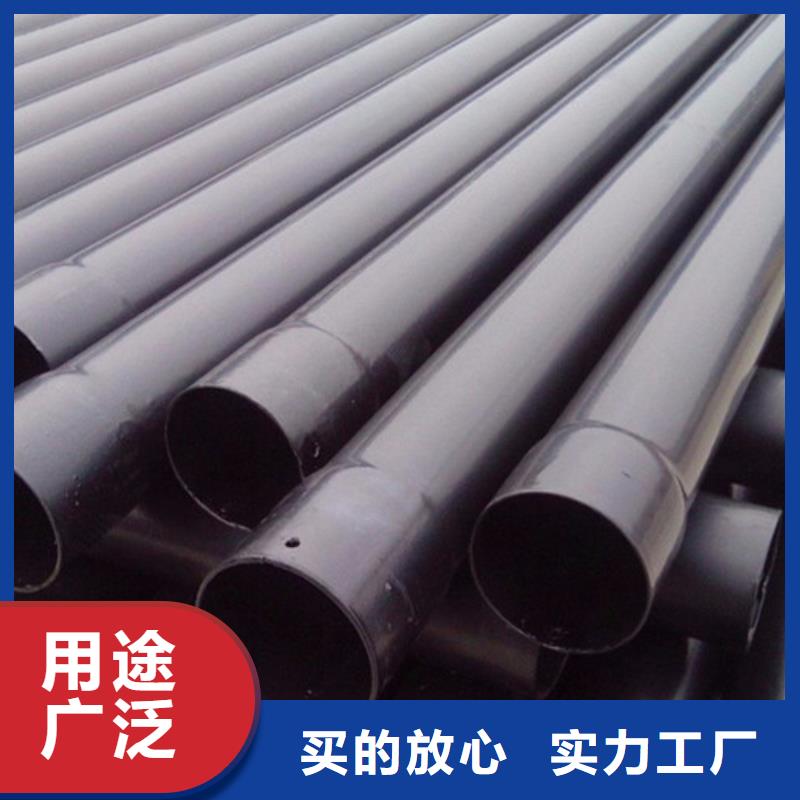 【涂塑钢管】-3PE防腐钢管厂制造厂家