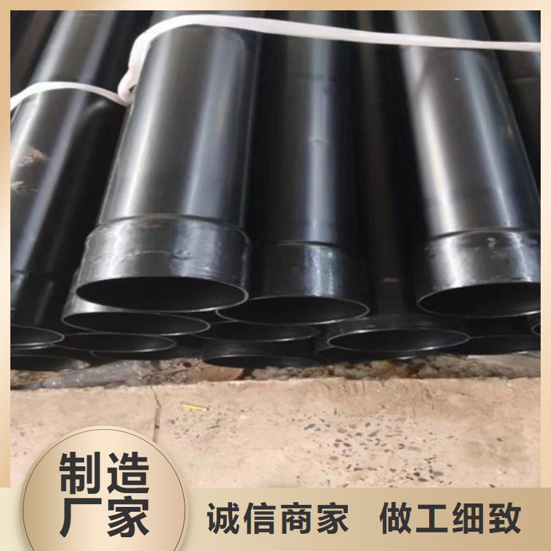 涂塑钢管3PE防腐钢管厂品质信得过