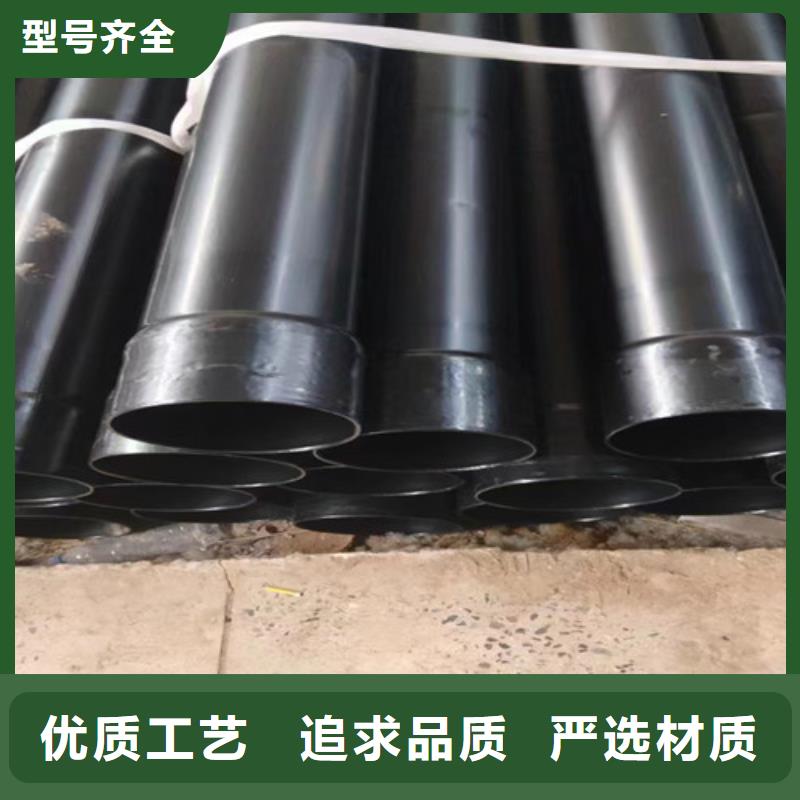 涂塑钢管3PE防腐钢管厂家质量过硬