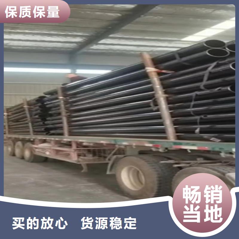 涂塑钢管3PE防腐钢管厂品质信得过