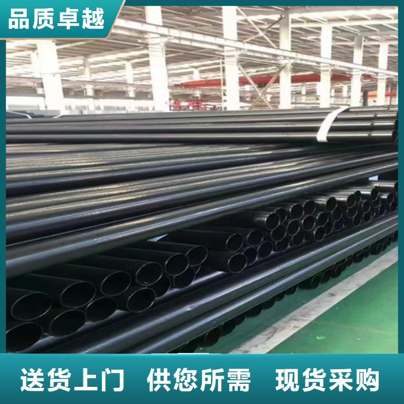 涂塑钢管涂塑钢管厂按需设计