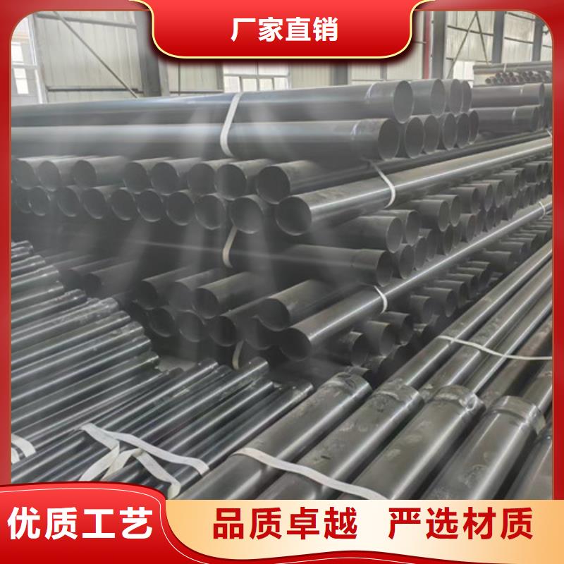 涂塑钢管,3PE防腐钢管厂家高品质现货销售