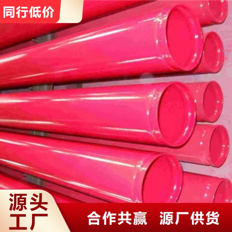 涂塑钢管,聚氨酯保温钢管产品性能