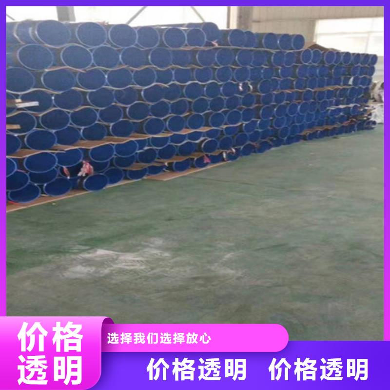 涂塑钢管-【涂塑钢管厂家】厂家技术完善天合元3PE防腐钢管厂