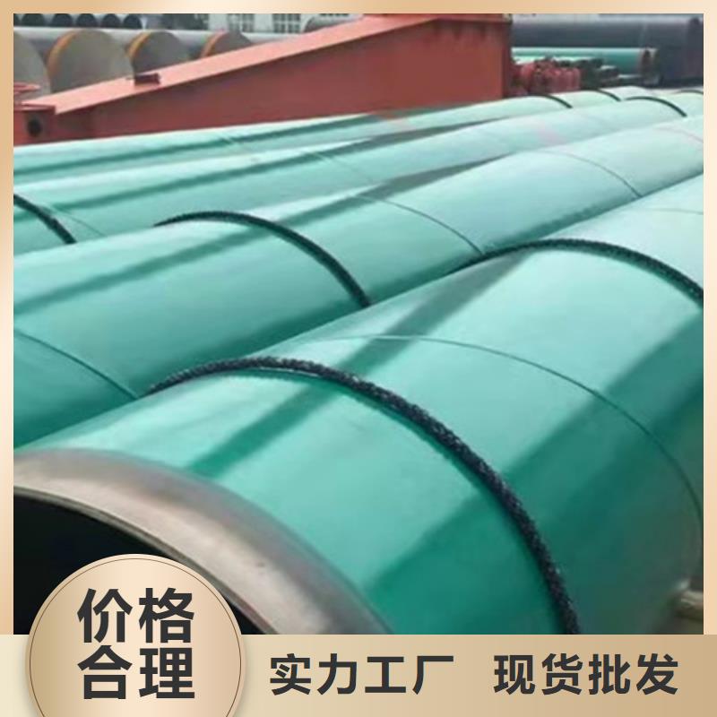 涂塑钢管涂塑钢管厂按需设计