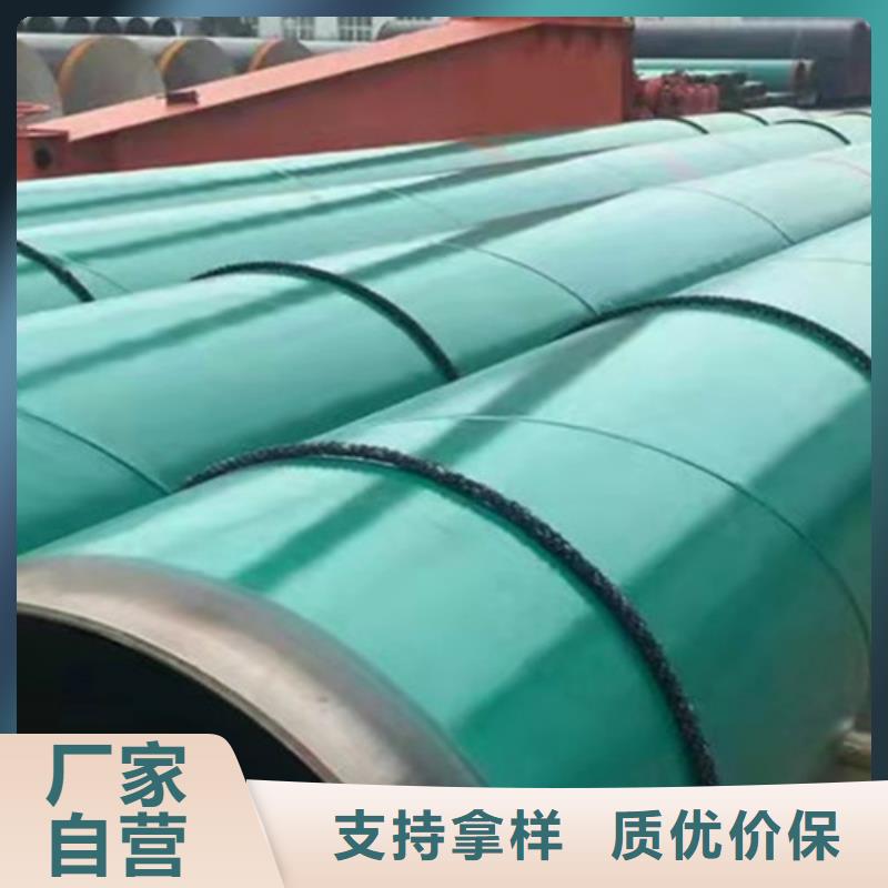 涂塑钢管3PE防腐钢管厂生产厂家