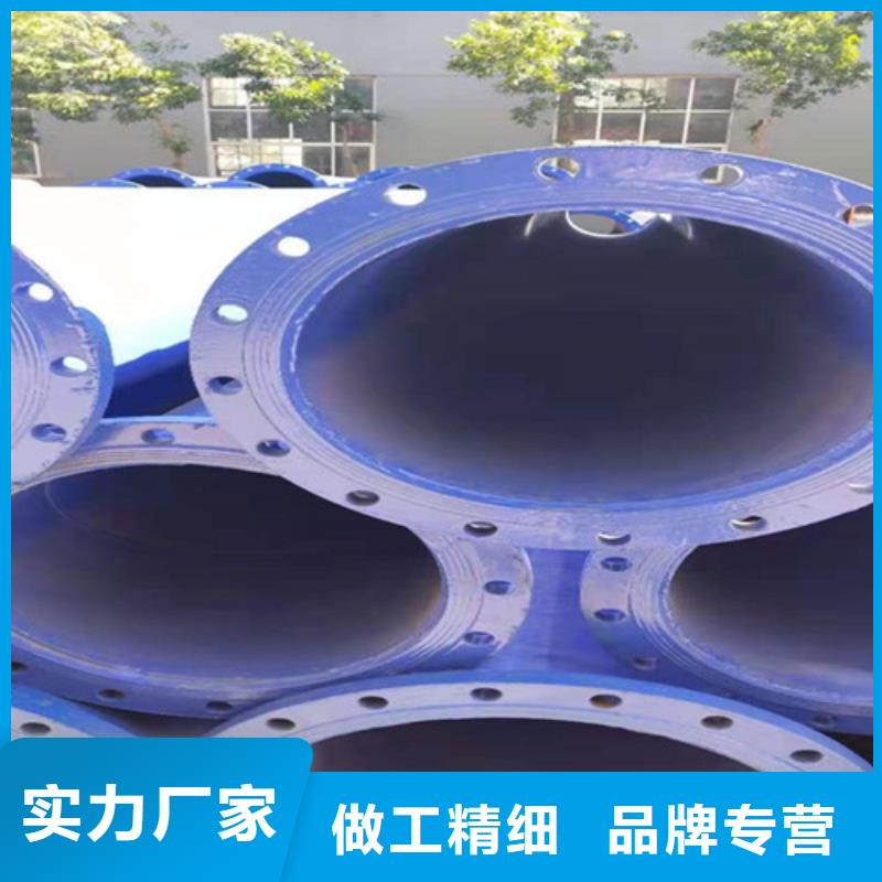 涂塑钢管_螺旋钢管厂家好货有保障