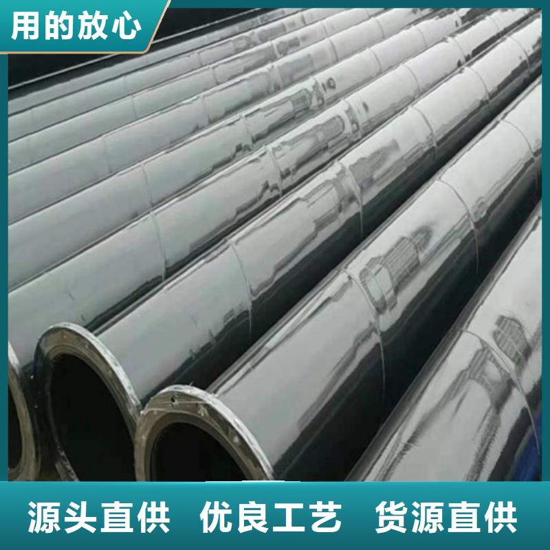 涂塑钢管保温钢管实力才是硬道理