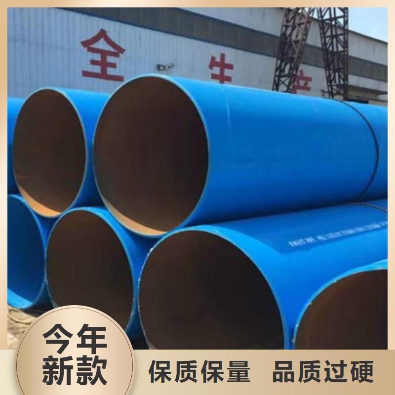 涂塑钢管,聚氨酯保温钢管厂做工精细