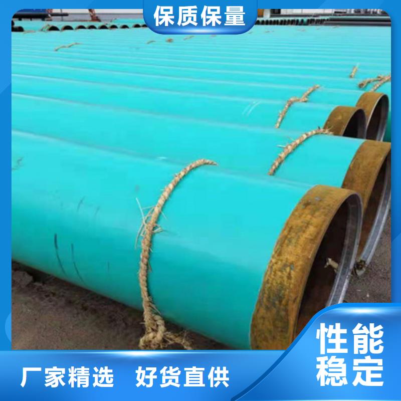涂塑钢管涂塑钢管厂按需设计