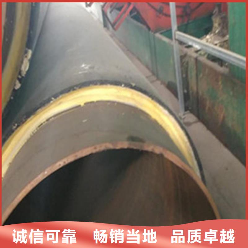 供应直埋发泡保温管-现货充足有保障