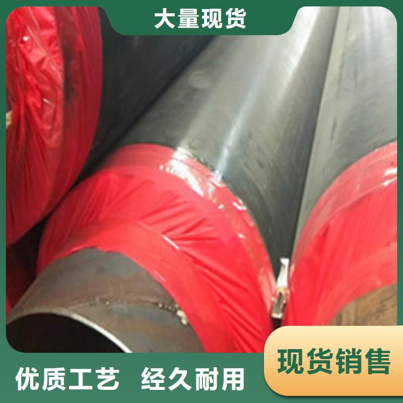 聚氨酯保温管订购找大品牌