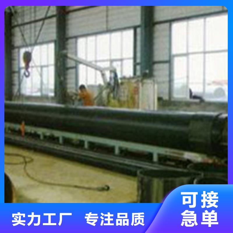 聚氨酯保温管订购找大品牌