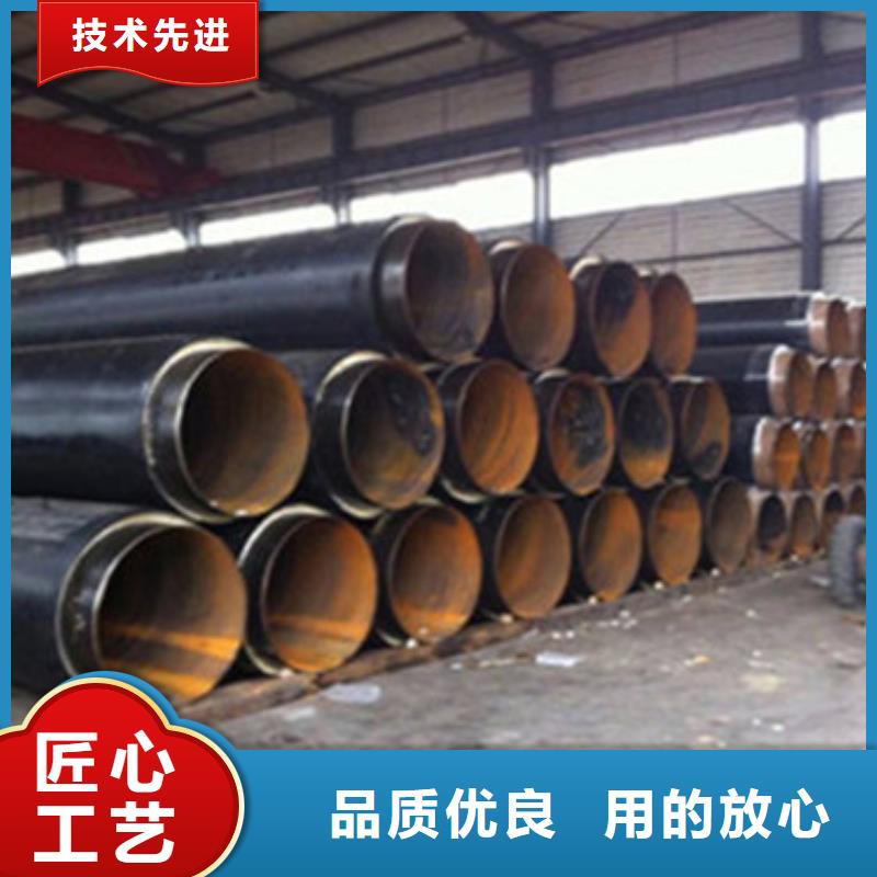 聚氨酯保温管订购找大品牌