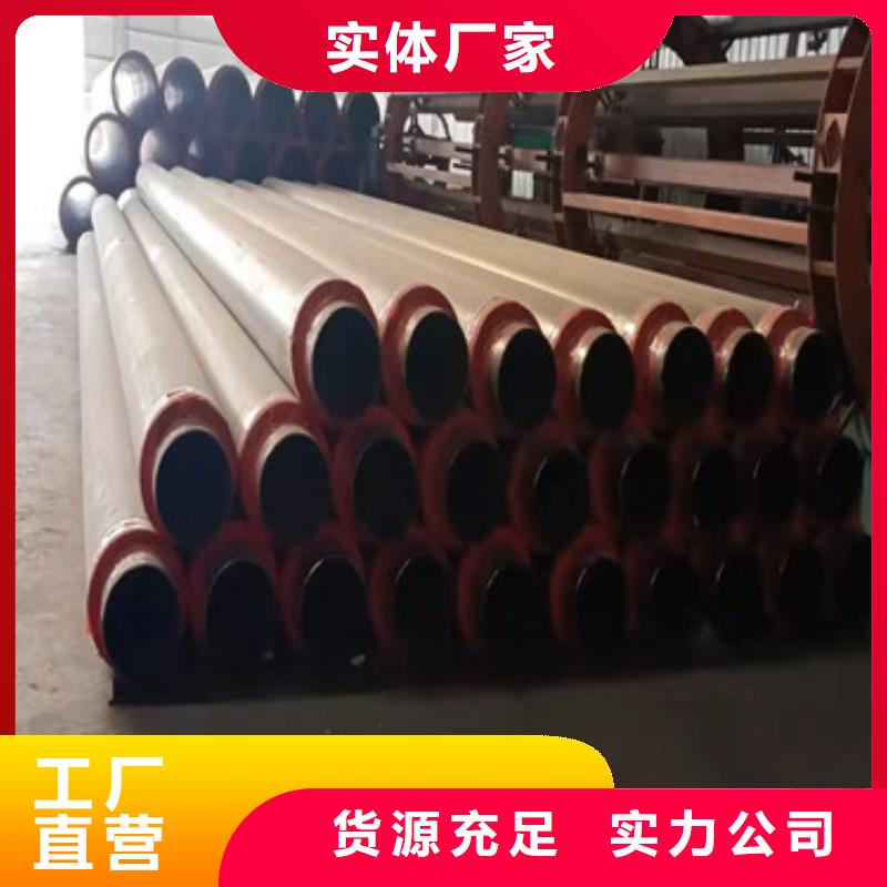 聚氨酯泡沫保温管行情