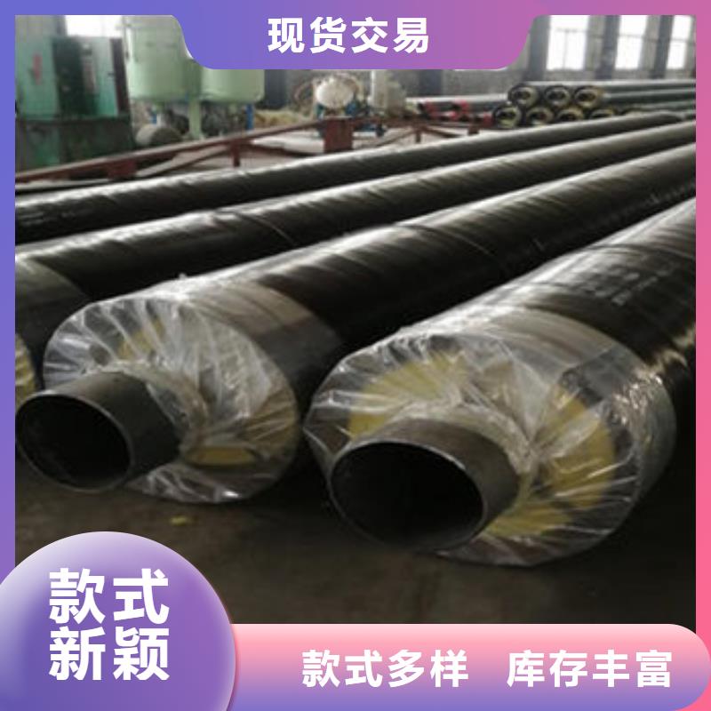 钢套钢保温钢管企业-好品质
