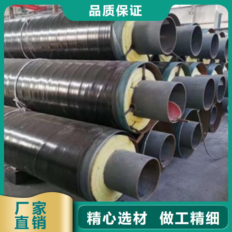 钢套钢保温钢管企业-好品质