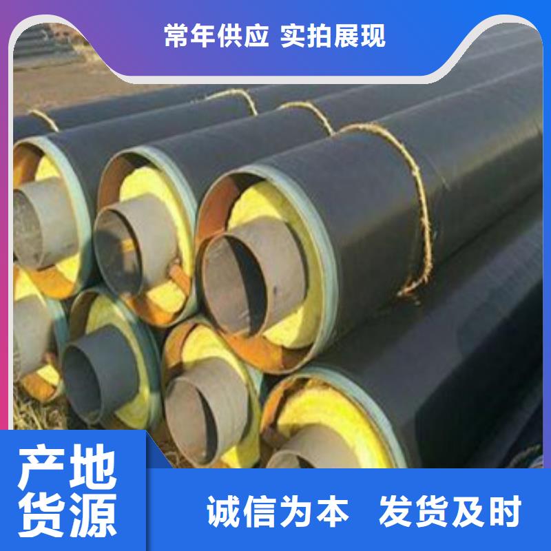 供应批发内滑动防腐钢管-全国配送