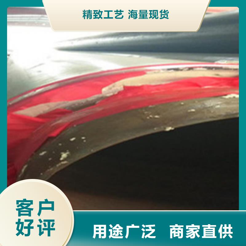 保温螺旋钢管厂家—薄利多销