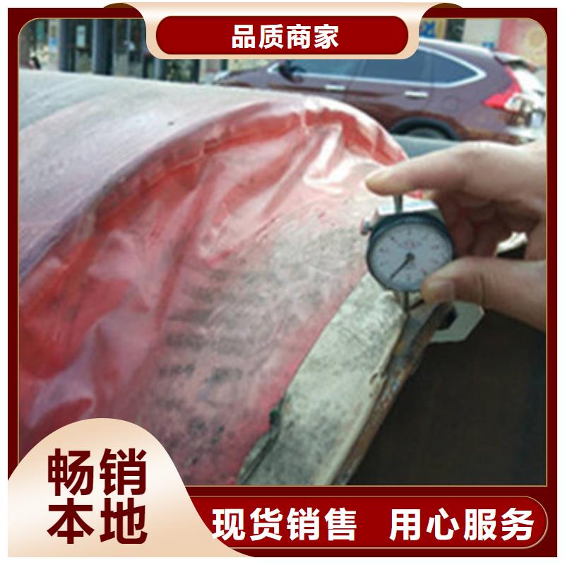 保温螺旋钢管厂家—薄利多销
