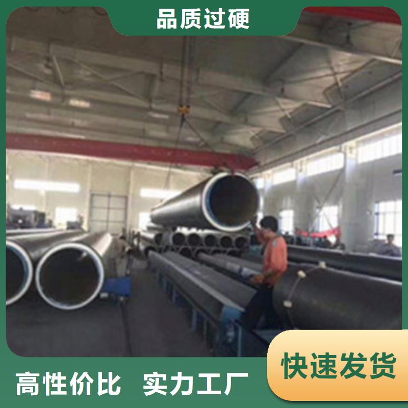 规格全的蒸汽保温钢管本地厂家