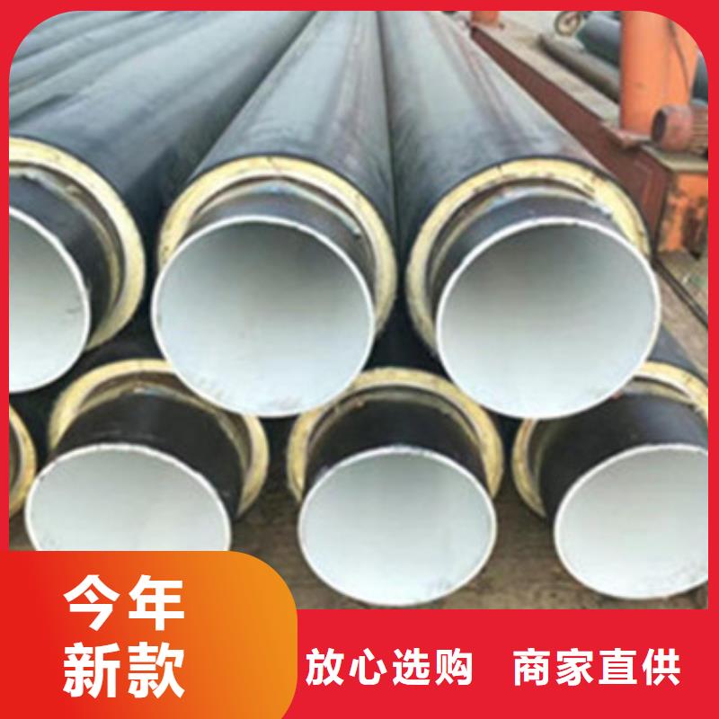 规格全的蒸汽保温钢管本地厂家