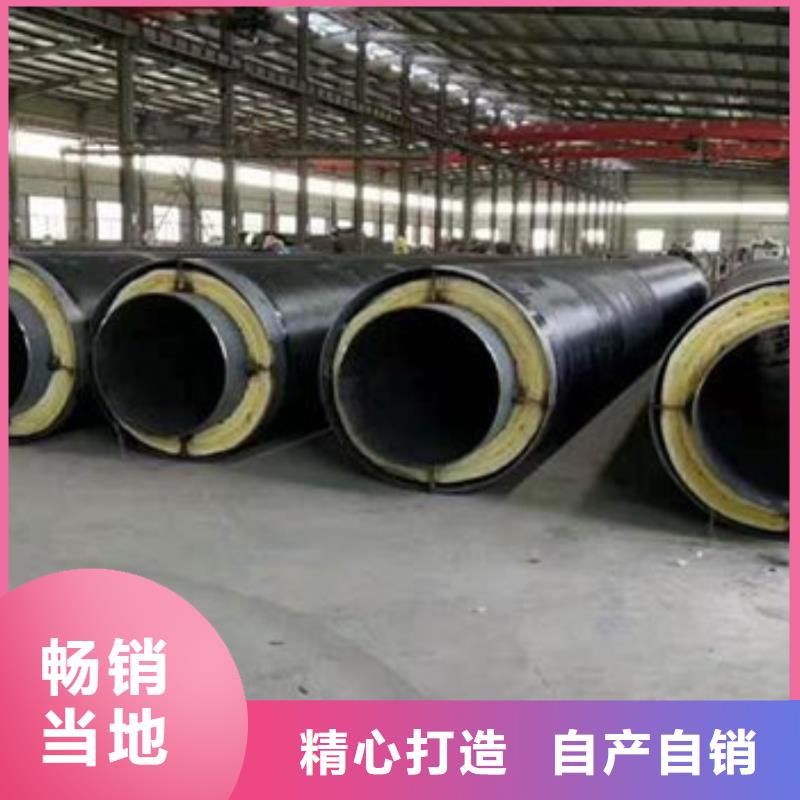 保温螺旋钢管厂家—薄利多销