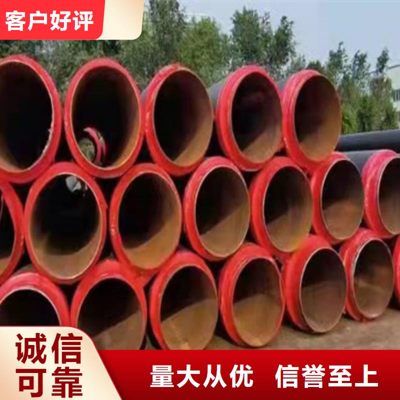 涂塑钢管厂天合元聚氨酯保温管_【环氧树脂防腐钢管厂家】规格齐全实力厂家