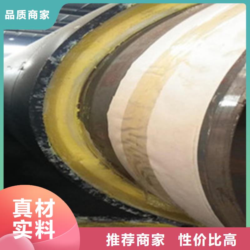 涂塑钢管厂天合元聚氨酯保温管_【环氧树脂防腐钢管厂家】规格齐全实力厂家