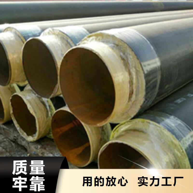 聚氨酯发泡保温管实体大厂
