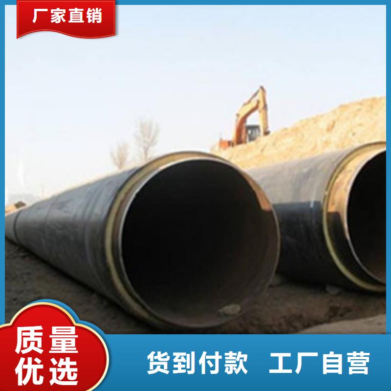 聚氨酯发泡保温管实体大厂