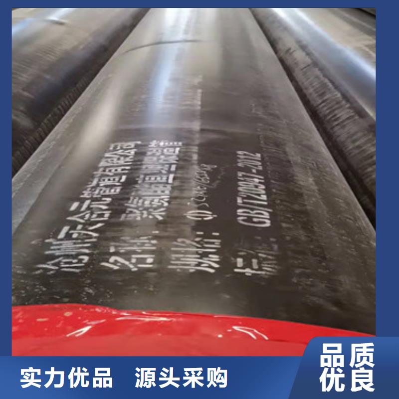 预制直埋保温管_直缝螺旋钢管支持非标定制