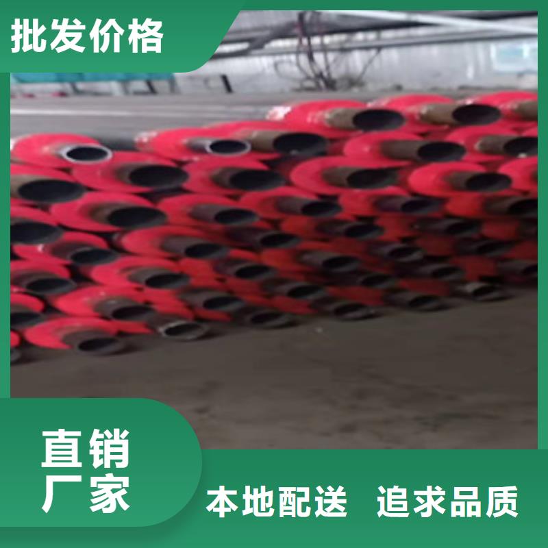 预制直埋保温管螺旋钢管厂家核心技术