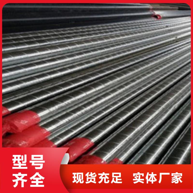 地埋保温管老品牌