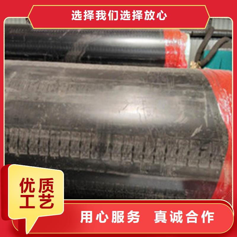 预制直埋保温管-环氧树脂防腐钢管优质原料