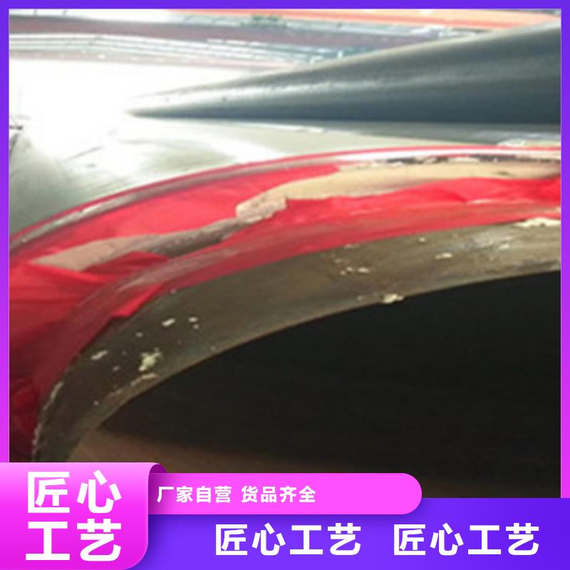 预制直埋保温管螺旋钢管厂家核心技术
