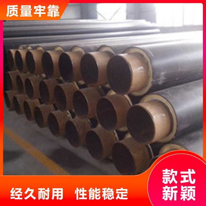 【预制直埋保温管螺旋钢管按需定制】