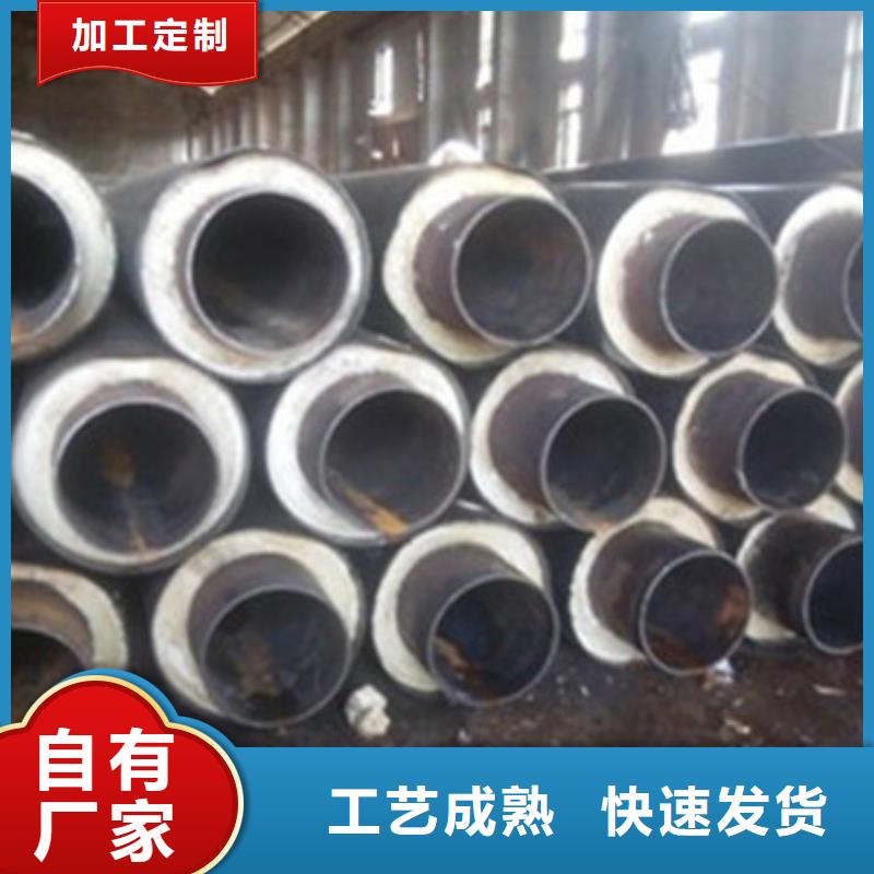 预制直埋保温管_3PE防腐钢管把实惠留给您