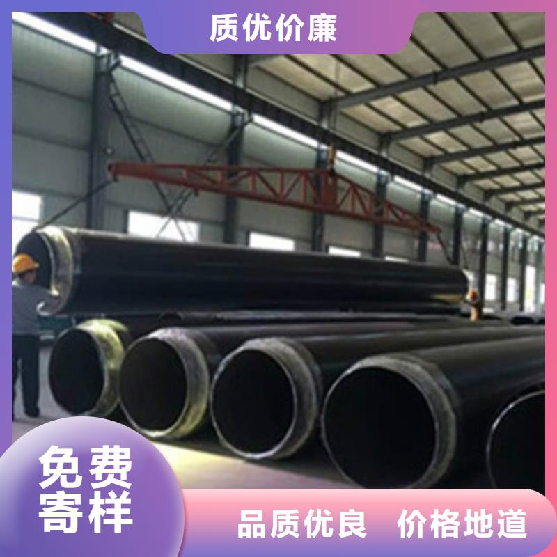 预制直埋保温管,环氧树脂防腐钢管以质量求生存