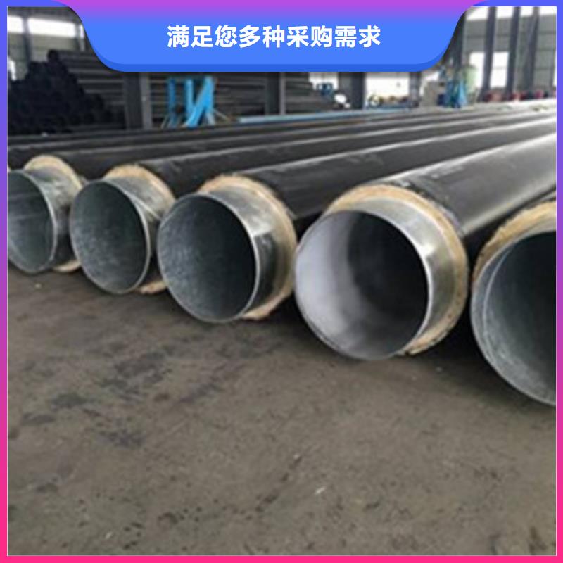 地埋保温管老品牌