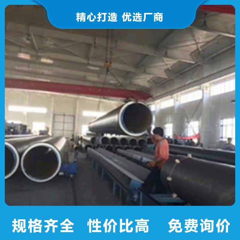 预制直埋保温管_直缝螺旋钢管支持非标定制