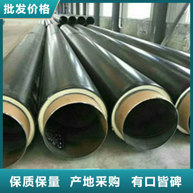 预制直埋保温管,涂塑钢管厂品质好才是硬道理