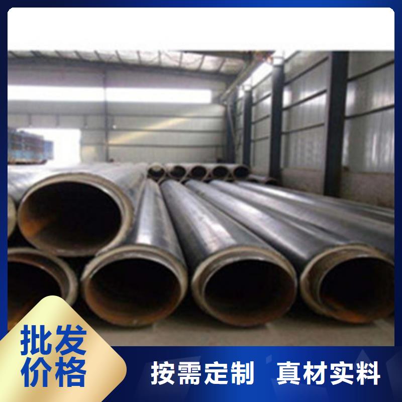 【预制直埋保温管】_涂塑钢管厂家实力工厂