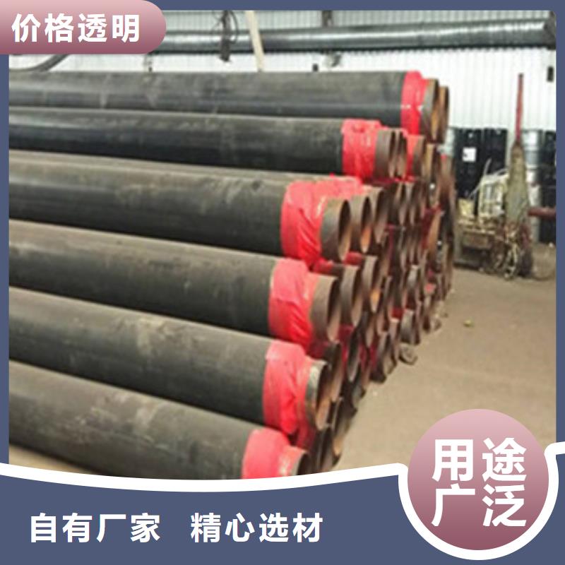 预制直埋发泡保温管厂家送货及时