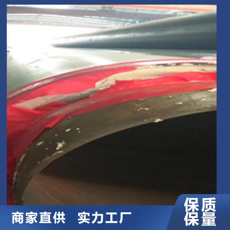 预制直埋发泡保温管厂家送货及时