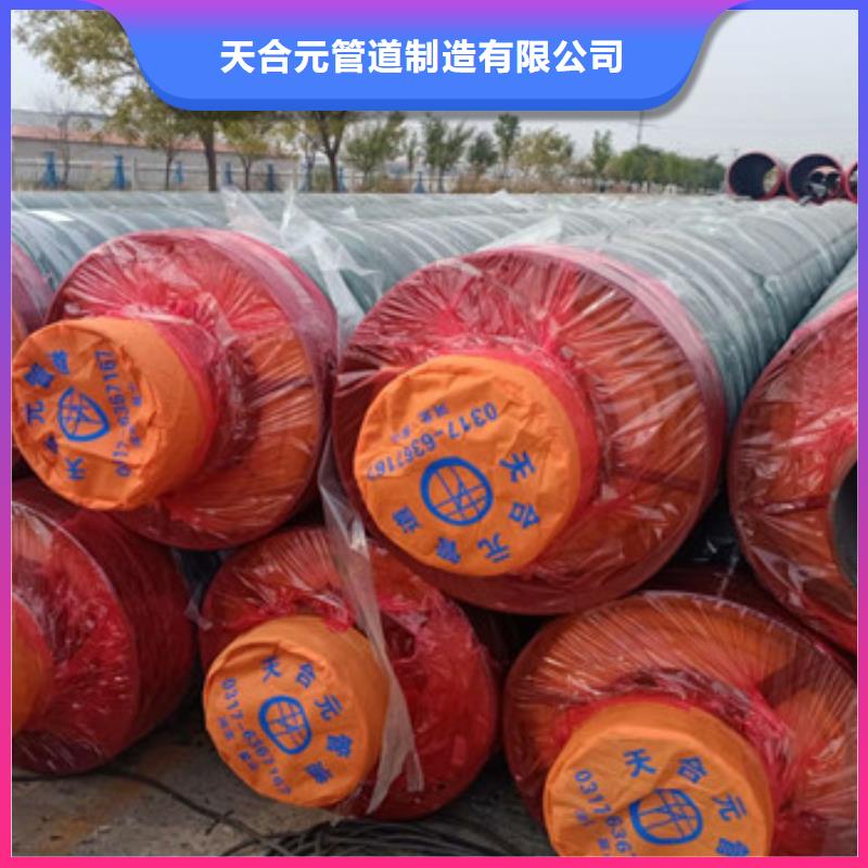 有现货的架空式钢套钢保温管批发商