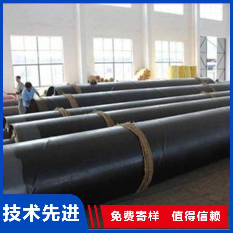 直埋钢套钢保温钢管诚信经营